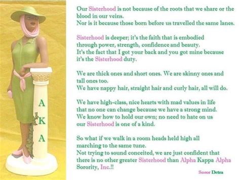 alpha kappa alpha secrets|kappa alpha sorority denouncement.